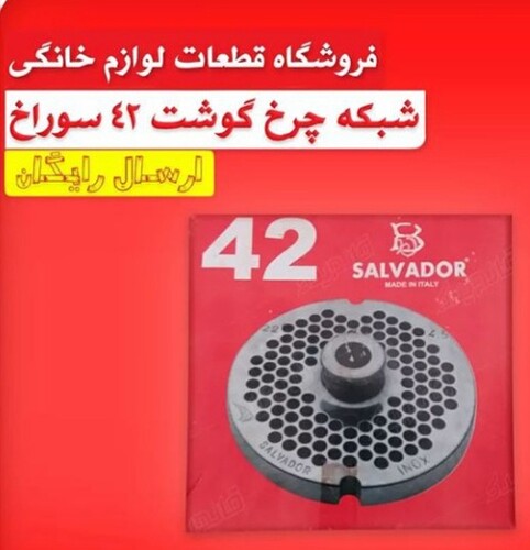 XRecorder_21022022_215227